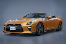 Nissan GT-R